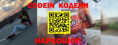 не бодяженный Гусиноозёрск