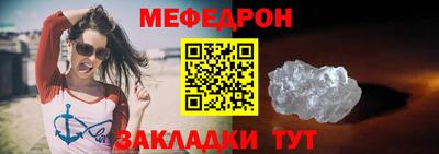 каннабис Гусь-Хрустальный