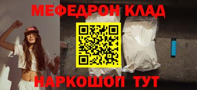 твердый Каменск-Шахтинский