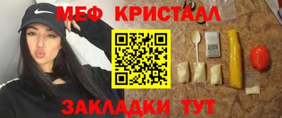 кокс Гусев