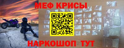 не бодяженный Гусиноозёрск