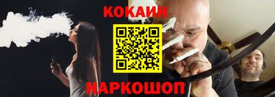каннабис Гусь-Хрустальный