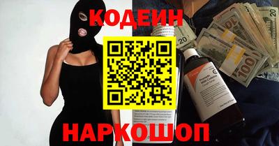не бодяженный Гусиноозёрск