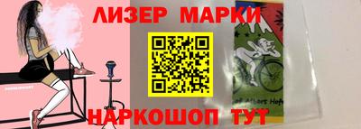 кокс Гусев