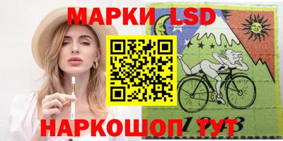 не бодяженный Гусиноозёрск
