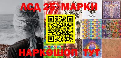 не бодяженный Гусиноозёрск