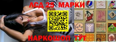 не бодяженный Гусиноозёрск