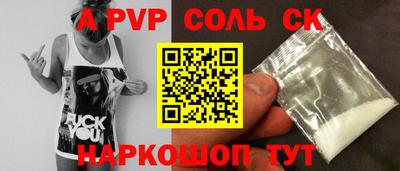 не бодяженный Гусиноозёрск