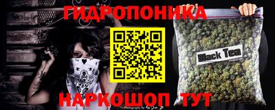 не бодяженный Гусиноозёрск