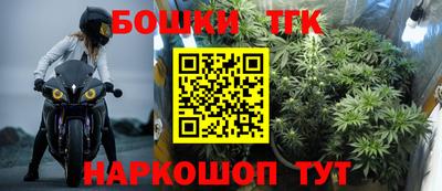 кокс Гусев
