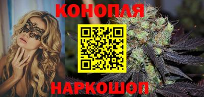 кокс Гусев