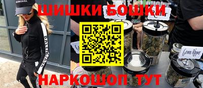 не бодяженный Гусиноозёрск