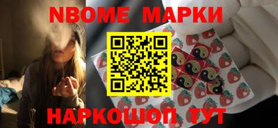 не бодяженный Гусиноозёрск