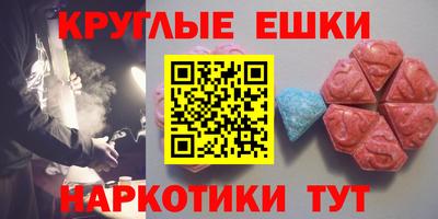 не бодяженный Гусиноозёрск