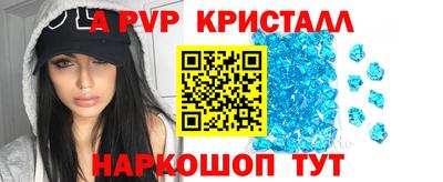 кокс Гусев