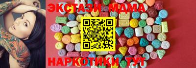 кокс Гусев