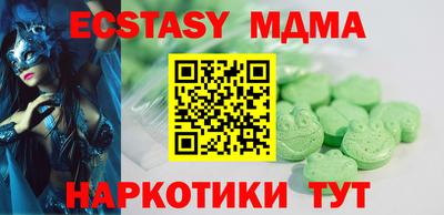 не бодяженный Гусиноозёрск