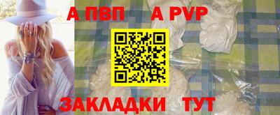 не бодяженный Гусиноозёрск