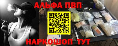 каннабис Гусь-Хрустальный