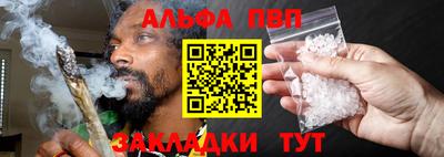 твердый Каменск-Шахтинский