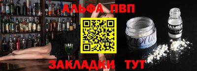 каннабис Гусь-Хрустальный