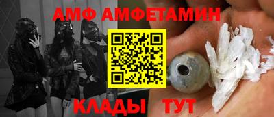 кокс Гусев