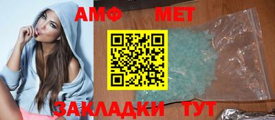 кокс Гусев