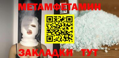 не бодяженный Гусиноозёрск