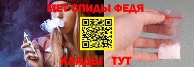 каннабис Гусь-Хрустальный
