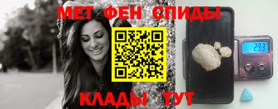 не бодяженный Гусиноозёрск