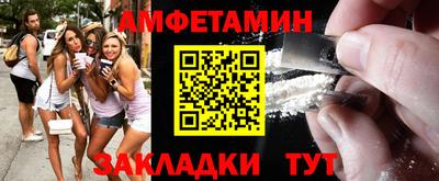 кокс Гусев