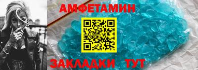 кокс Гусев