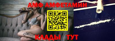 кокс Гусев