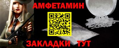 гидропоника Камень-на-Оби
