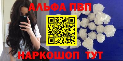 PSILOCYBIN Каменск-Уральский
