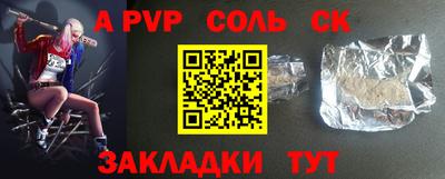 кокс Гусев