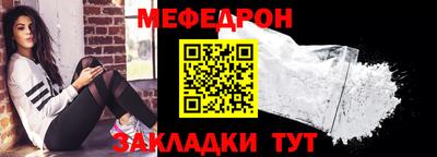 не бодяженный Гусиноозёрск