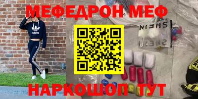 не бодяженный Гусиноозёрск