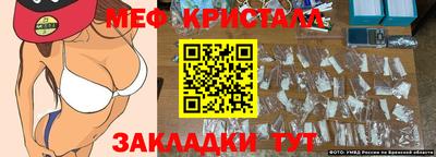 гидропоника Камень-на-Оби