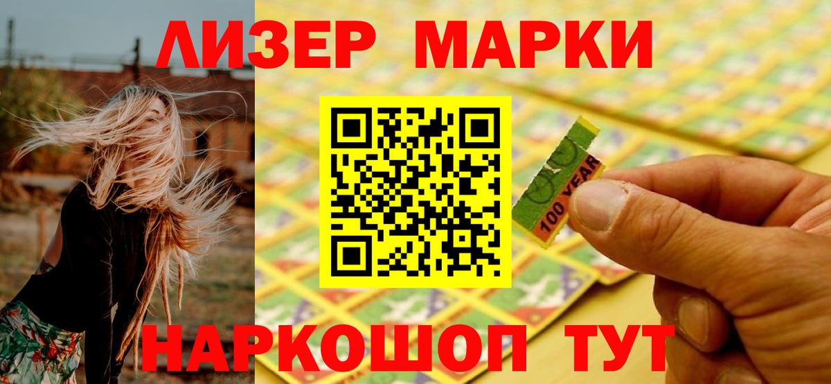Кохма  Лсд 25 экстази  ЛСД экстази ecstasy  Вход с VPN  LSD-25 экстази ecstasy 